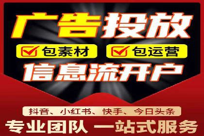 专业SEM托管公司案例分享：提升流量秘诀